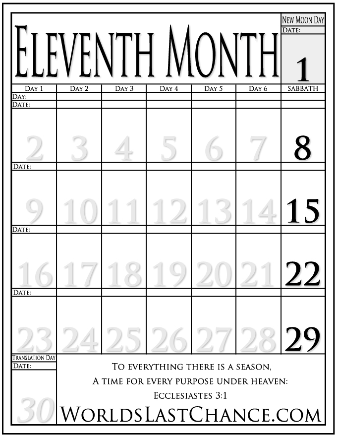 Biblical Calendar - Month 11
